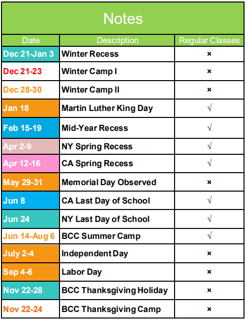 Berkeley County Schools Calendar 2022 23 July 2022 Calendar