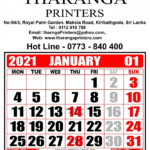 Mercantile Holidays 2021 Calendar Template Printable